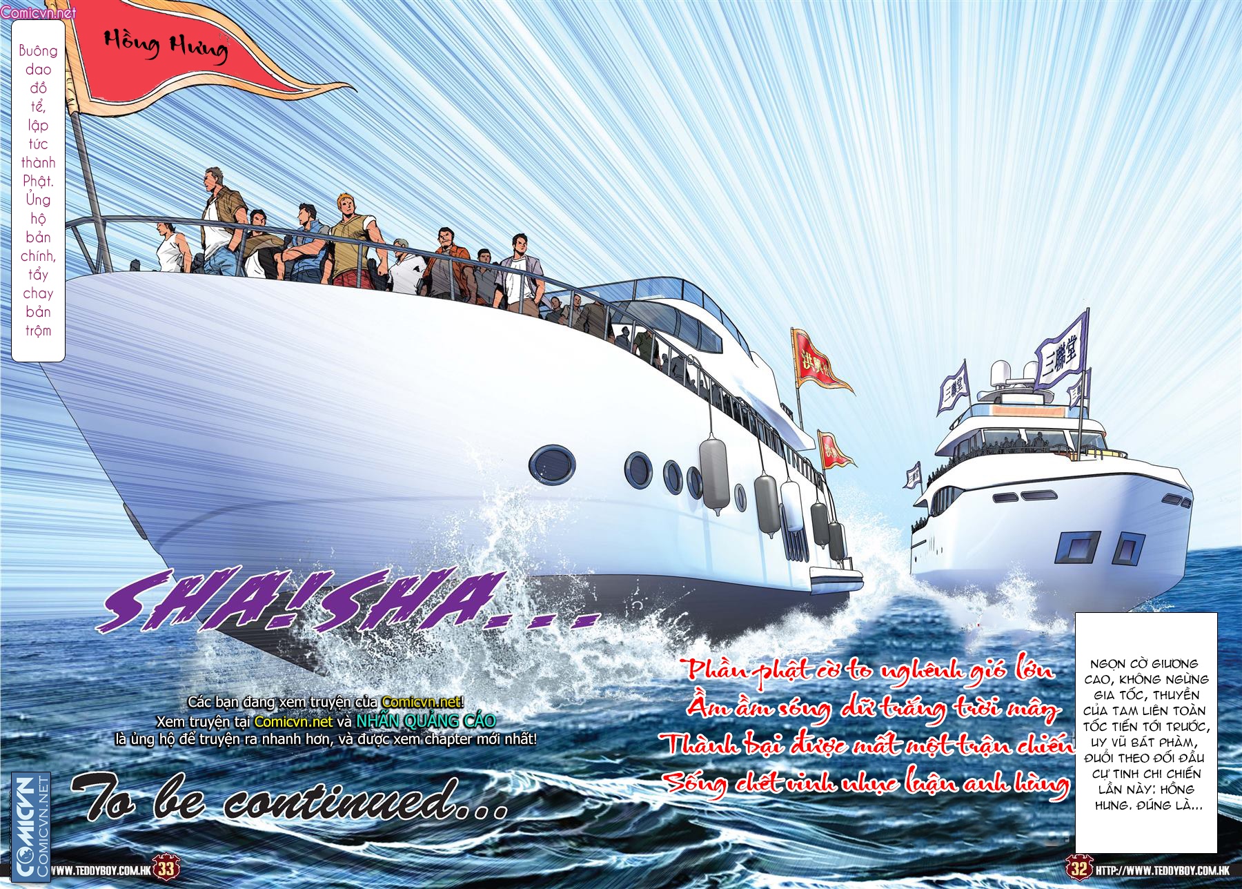 Người Trong Giang Hồ Chap 2129 - Truyen.Chap.VN